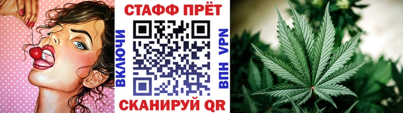 Купить Марихуана  Меф мяу мяу  Амфетамин  Гашиш  СОЛЬ  Туапсе