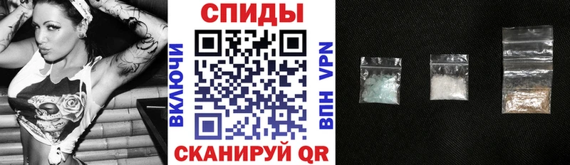 Купить закладки  Туапсе  Амфетамин Розовый 