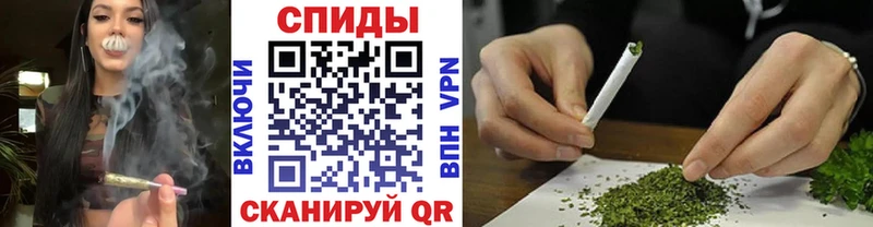 БУТИРАТ жидкий экстази  Купить закладки  Туапсе 