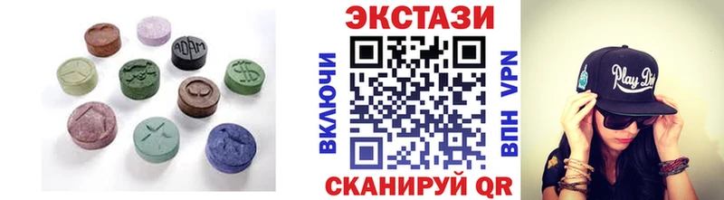 Купить где  Туапсе  ЭКСТАЗИ Punisher 