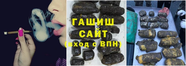jwh Дмитров