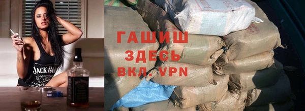 кокс Дмитриев
