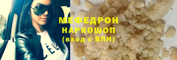 jwh Дмитров