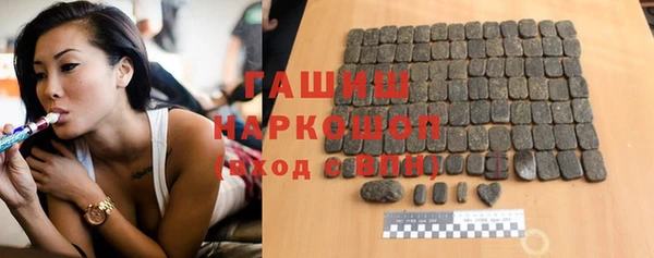 кокс Дмитриев