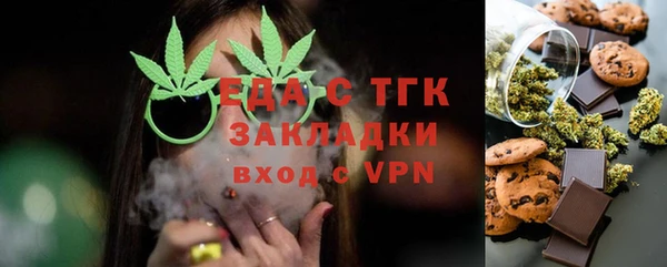 jwh Дмитров