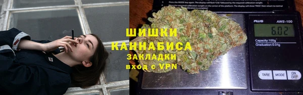 jwh Дмитров