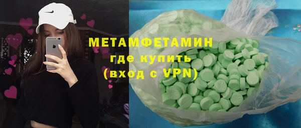 кокс Дмитриев
