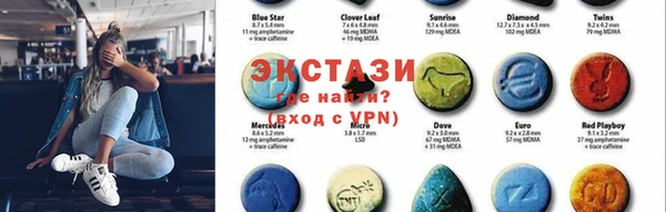 jwh Дмитров