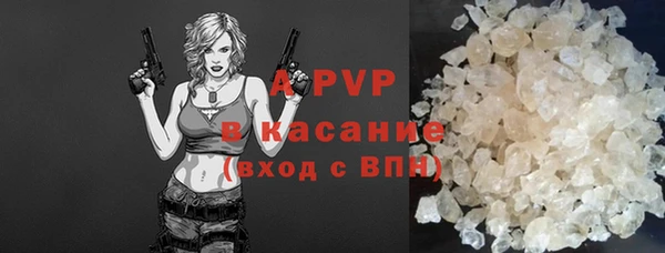 jwh Дмитров