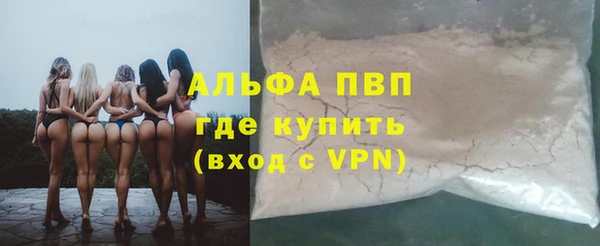jwh Дмитров