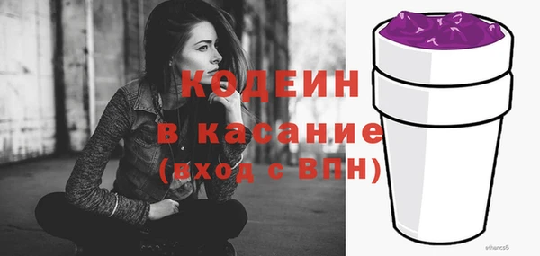 jwh Дмитров
