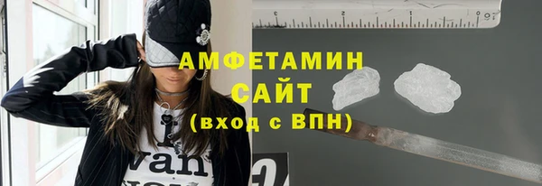 кокс Дмитриев