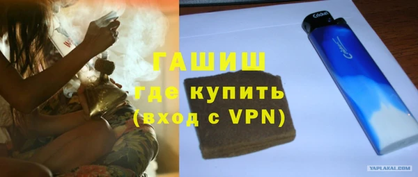 jwh Дмитров