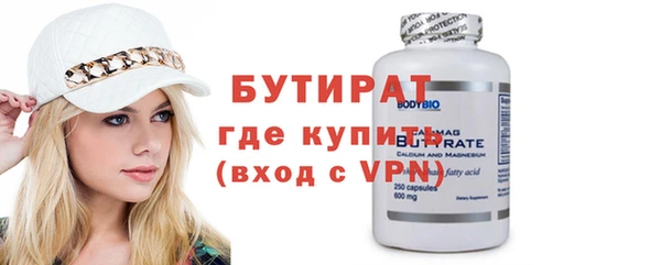 кокс Дмитриев