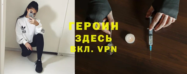 кокс Дмитриев