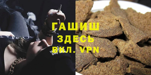 кокс Дмитриев