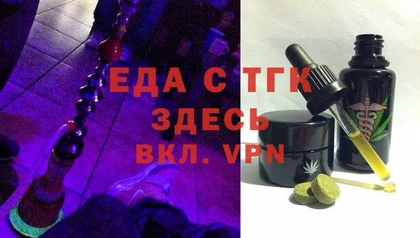 jwh Дмитров