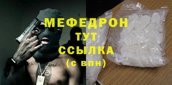 гашик Дмитровск