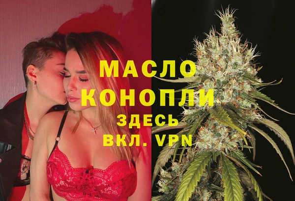 кокс Дмитриев