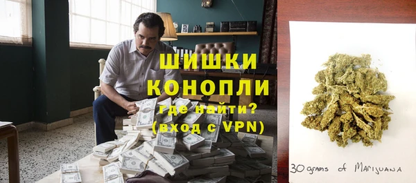 jwh Дмитров