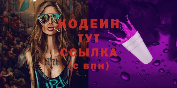 кокс Дмитриев