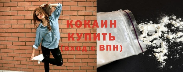 jwh Дмитров