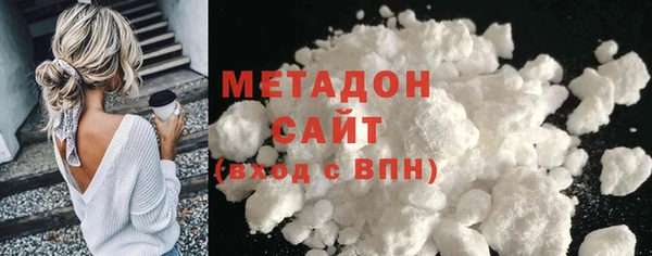 jwh Дмитров