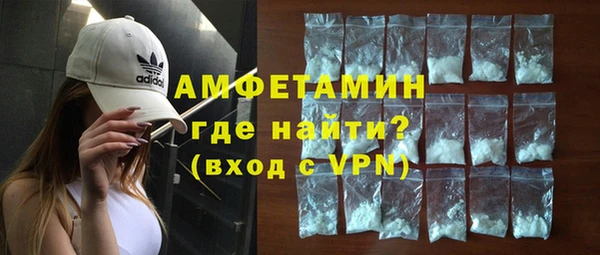 jwh Дмитров